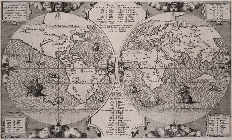 Arias 1572